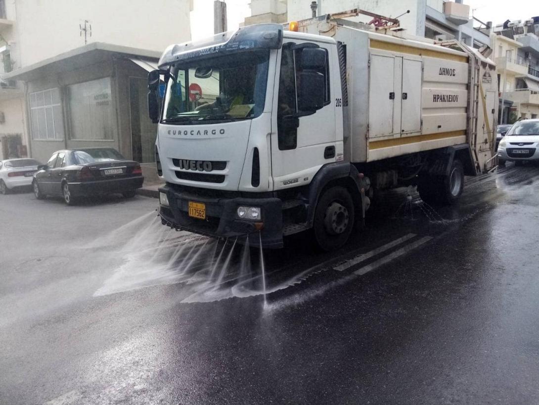καθαριότητα 