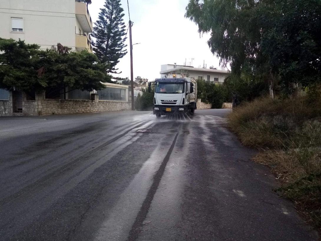 καθαριότητα