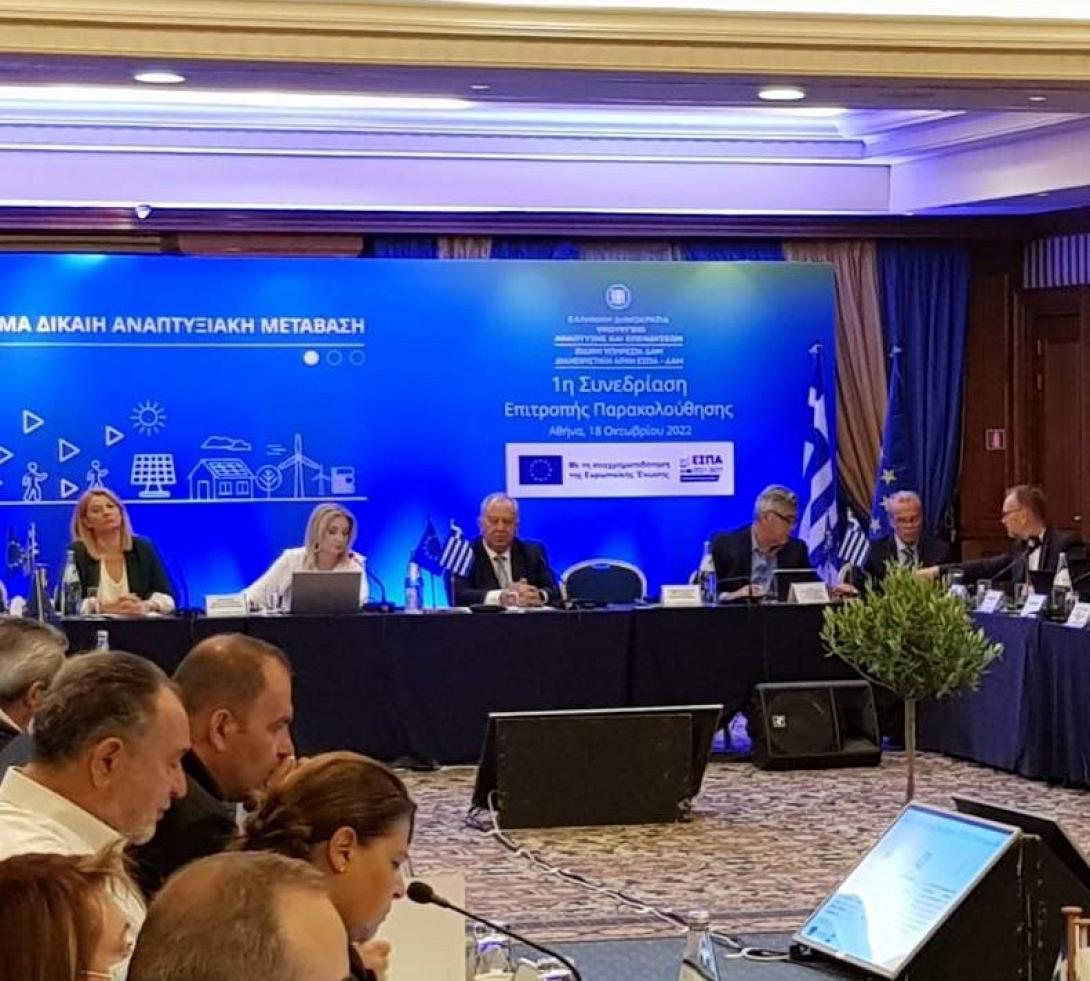Κουρακης