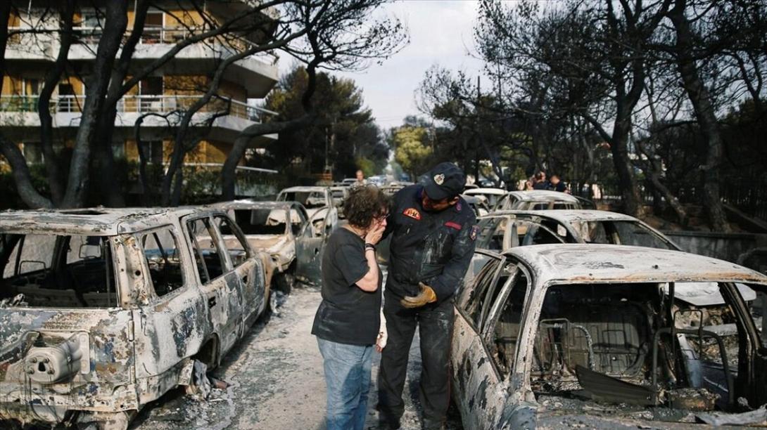ματι πυρκαγια