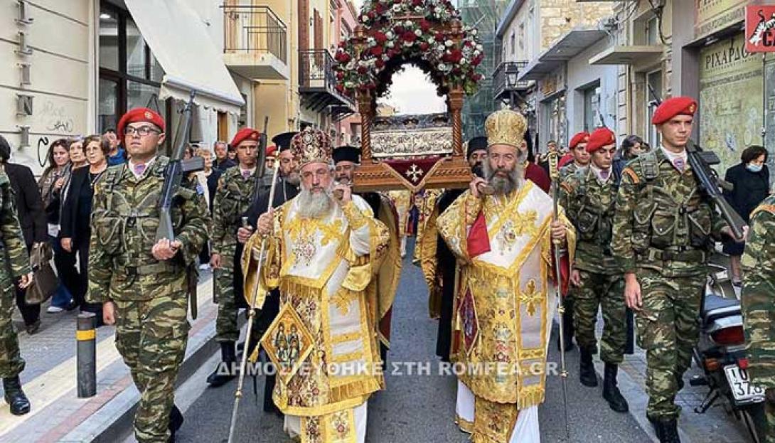 μητροπολη ρεθυμνου