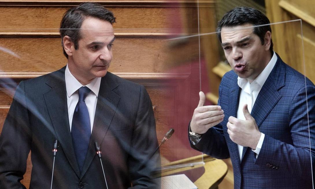 μητσοτάκης τσίπρας