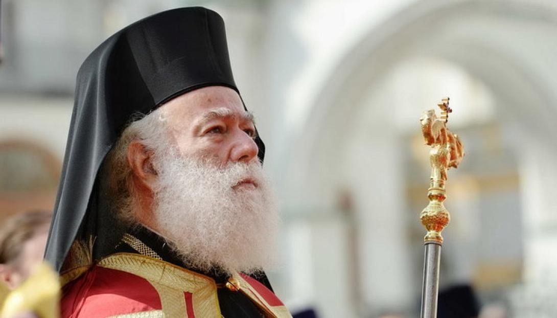 πατριάρχης αλεξανδρειας