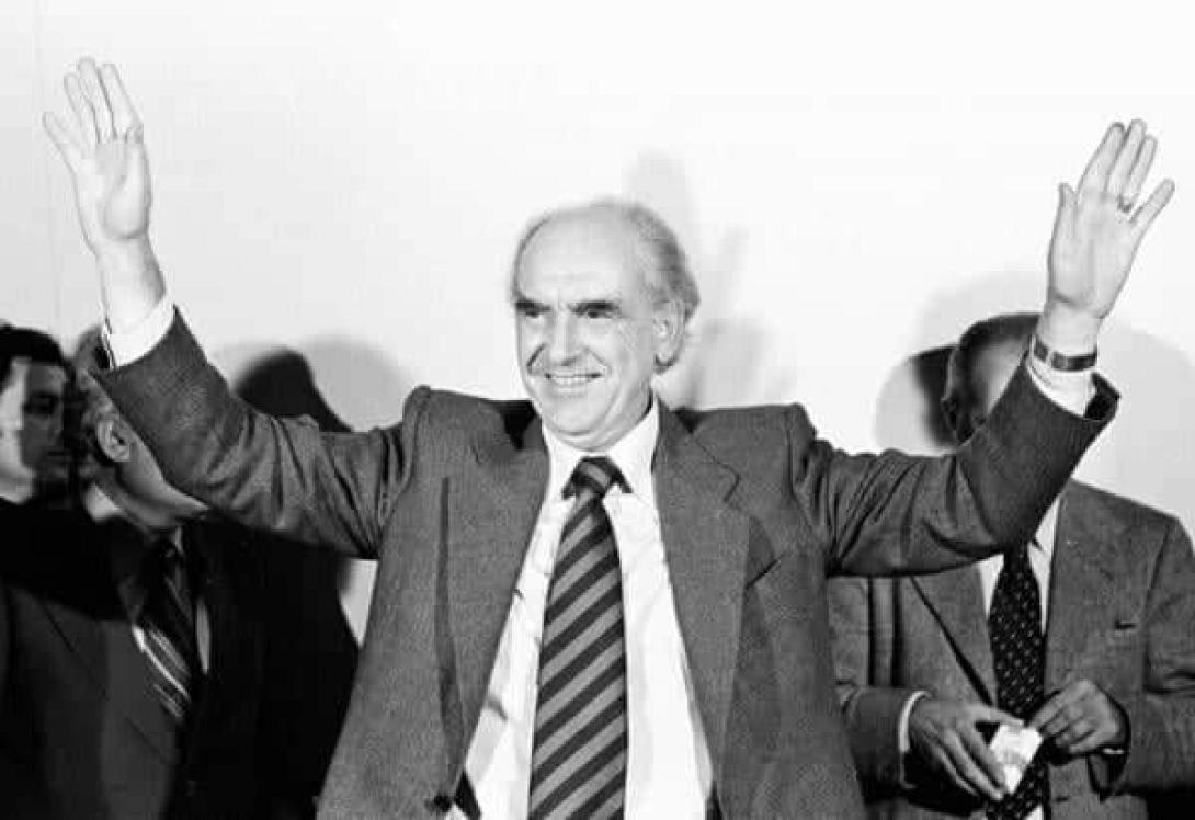 Ο Ανδρέας Παπανδρέου