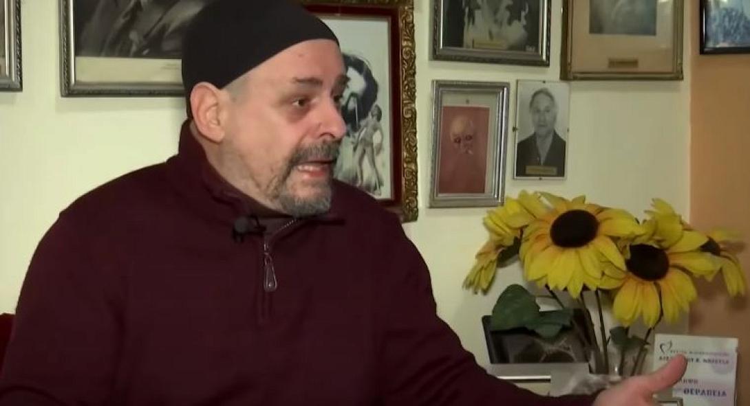 Ρόχας