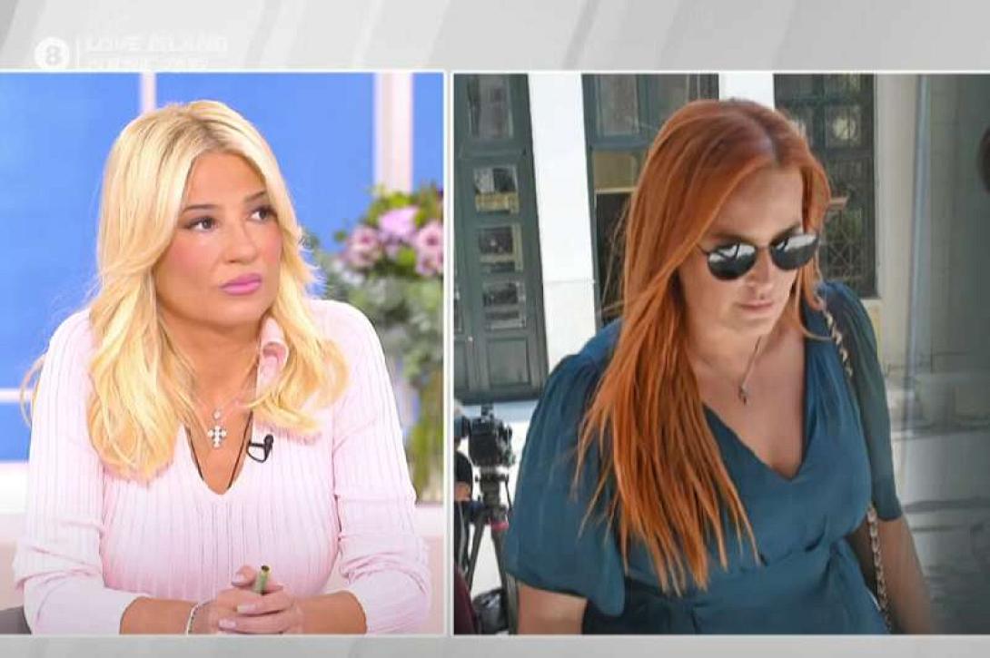 σκορδα