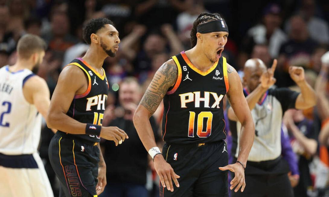 NBA ΣΑΝΣ