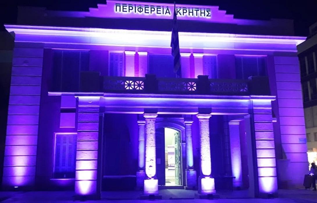 κτιριο περιφερειας κρητης 