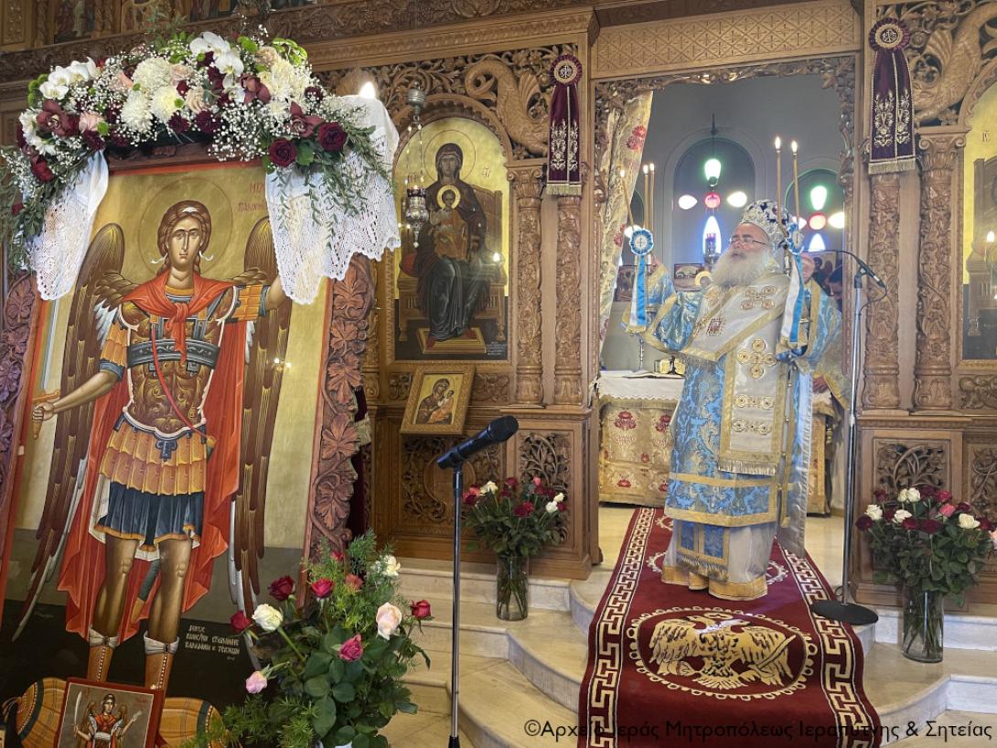 μιχαήλ αρχαγγελος - ιεράπετρα