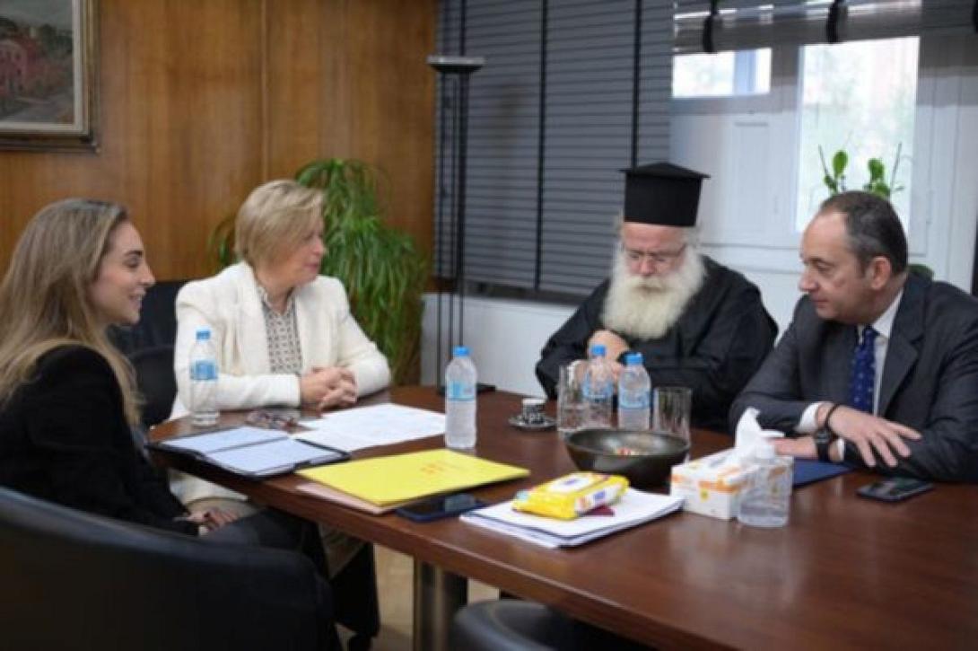 κυριλλος - υπουργειο υγειας