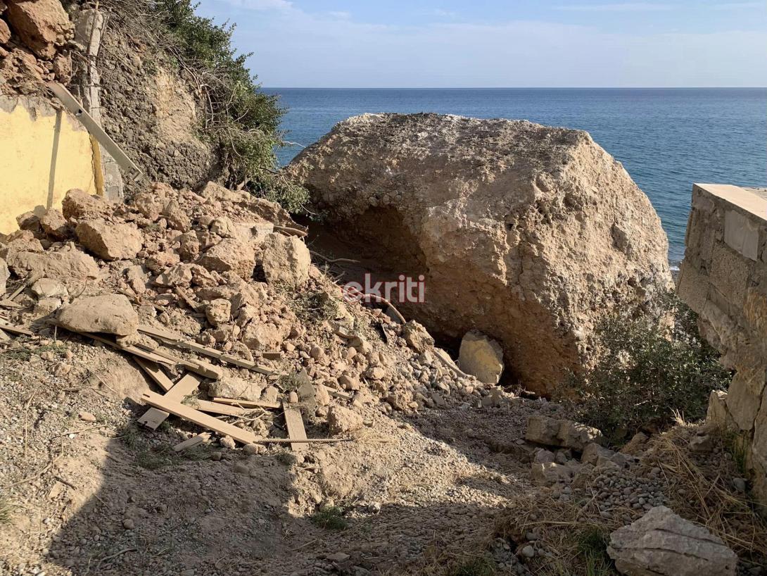 Αγιά Φωτιά