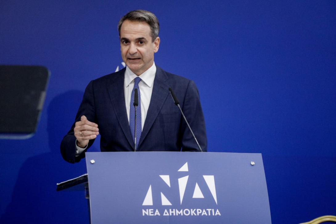 Κυριάκος Μητσοτάκης
