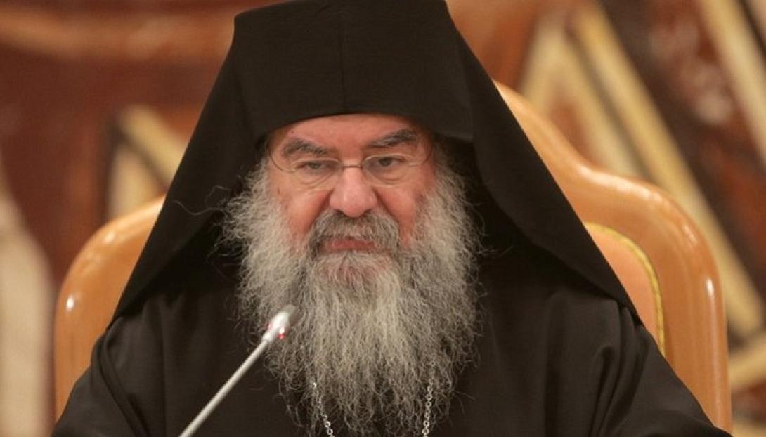 λεμεσου αθανασιος