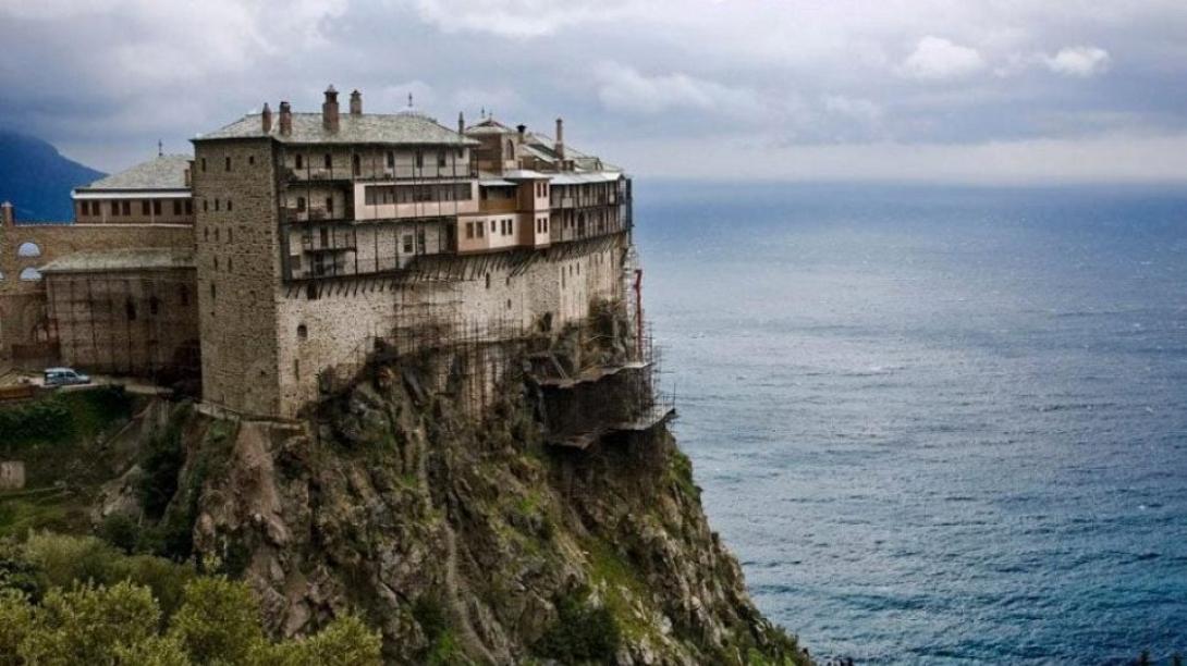 Αγιο Όρος