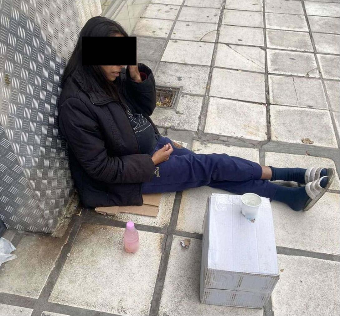 εγκυος 