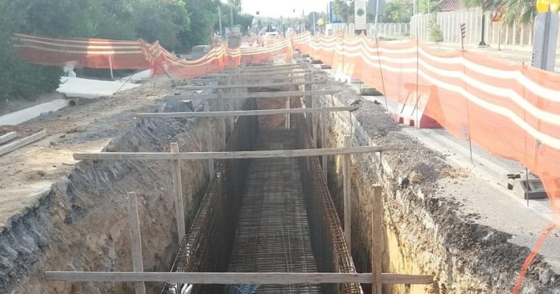 εργα