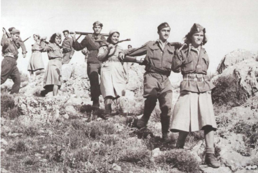 εθνικη αντισταση