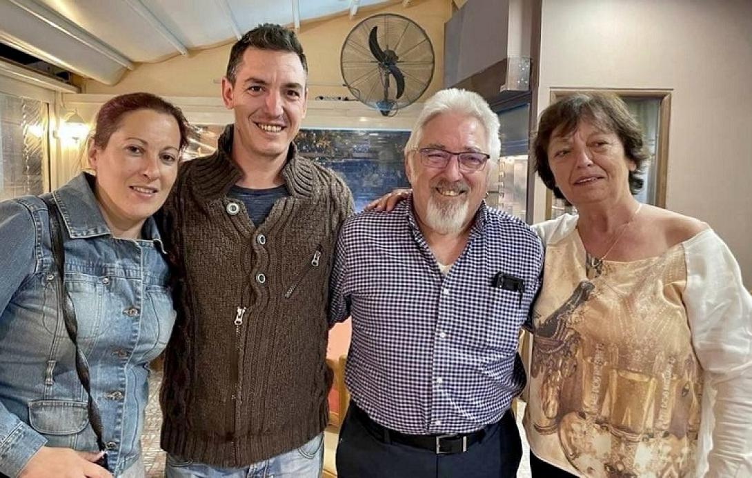 Μέριλ Τζένκινς