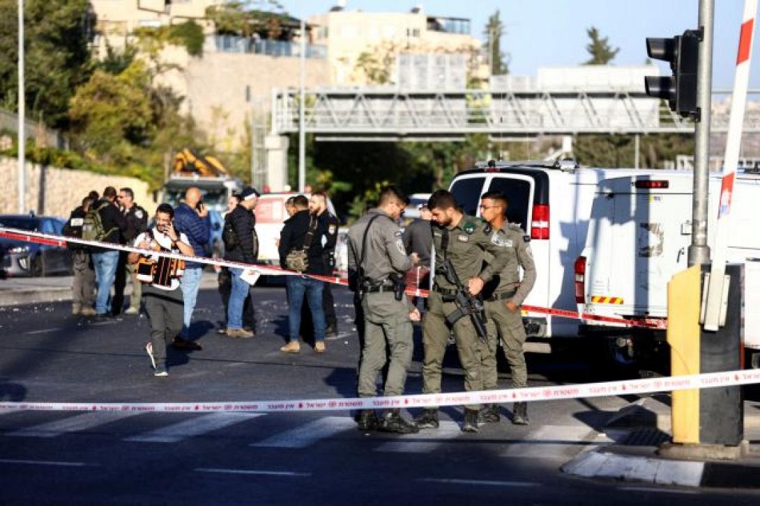 ιερουσαλημ