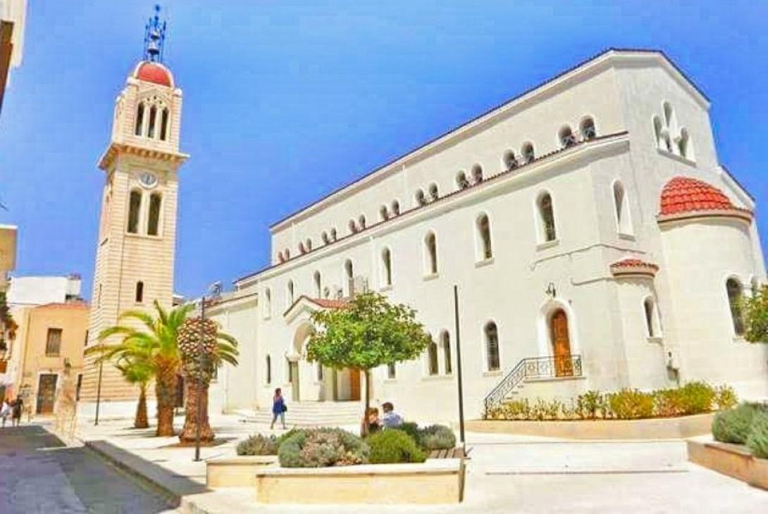 μητροπολη ρεθυμνης