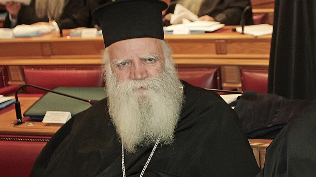 μητροπολίτης κυθηρων