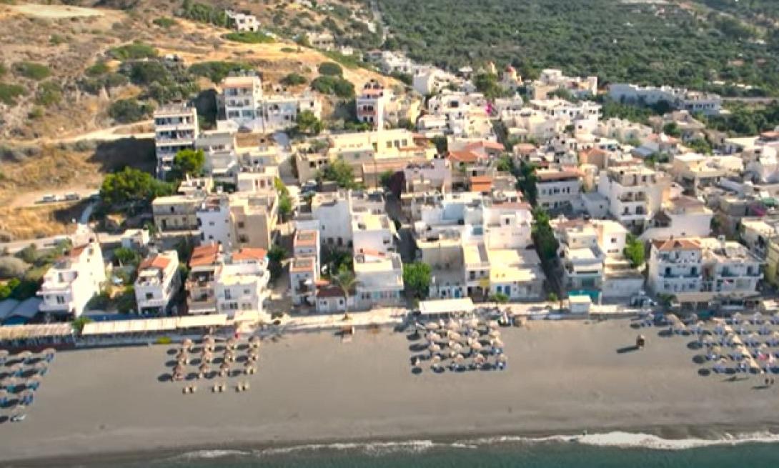 Μύρτος 