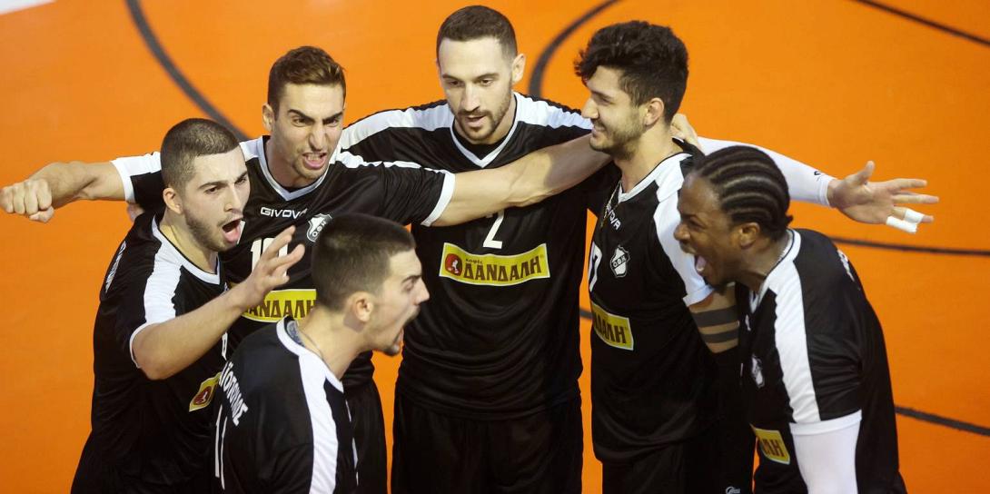 ofi volley