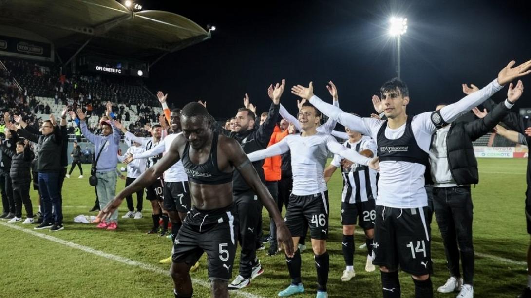 οφη