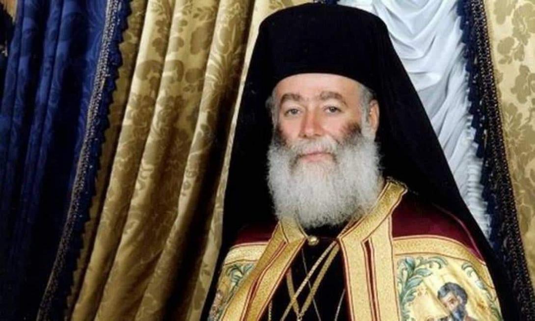 Ο Πατριάρχης Αλεξανδρείας Θεόδωρος Β'