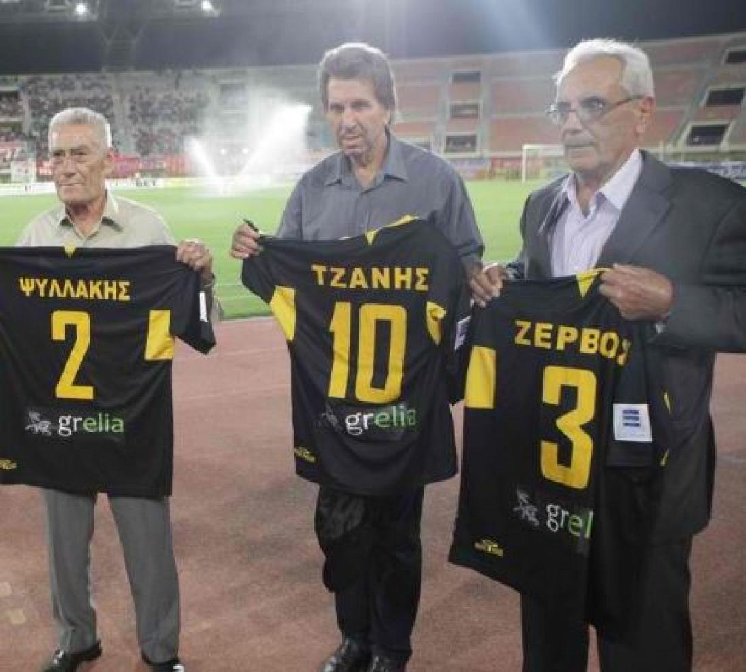 τζανης