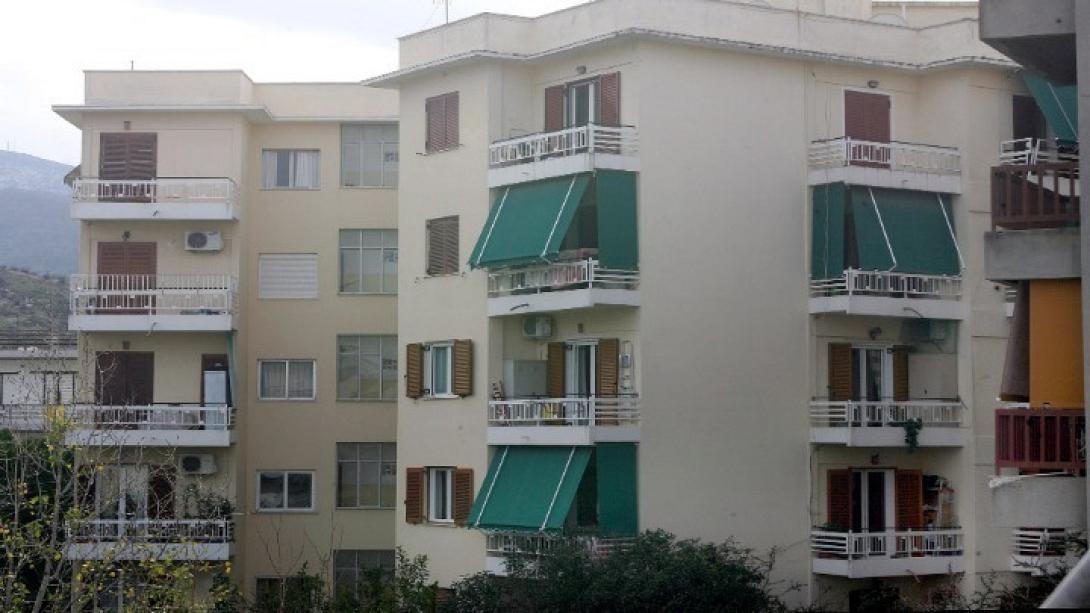 ΣΠΙΤΙΑ