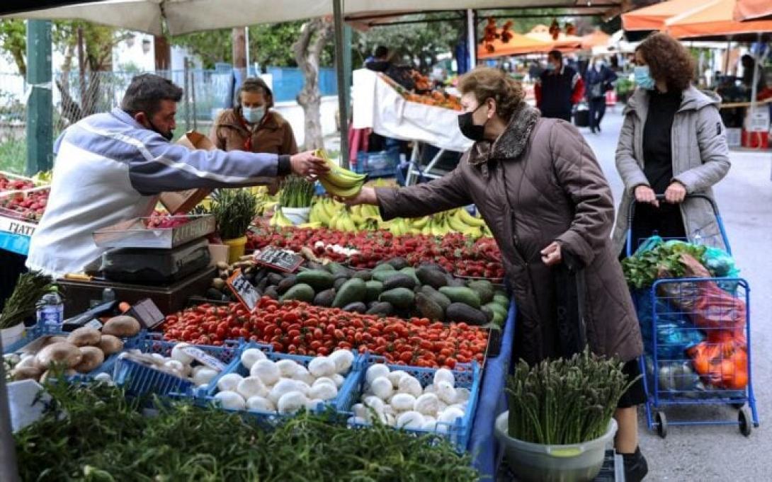 λαικη αγορα