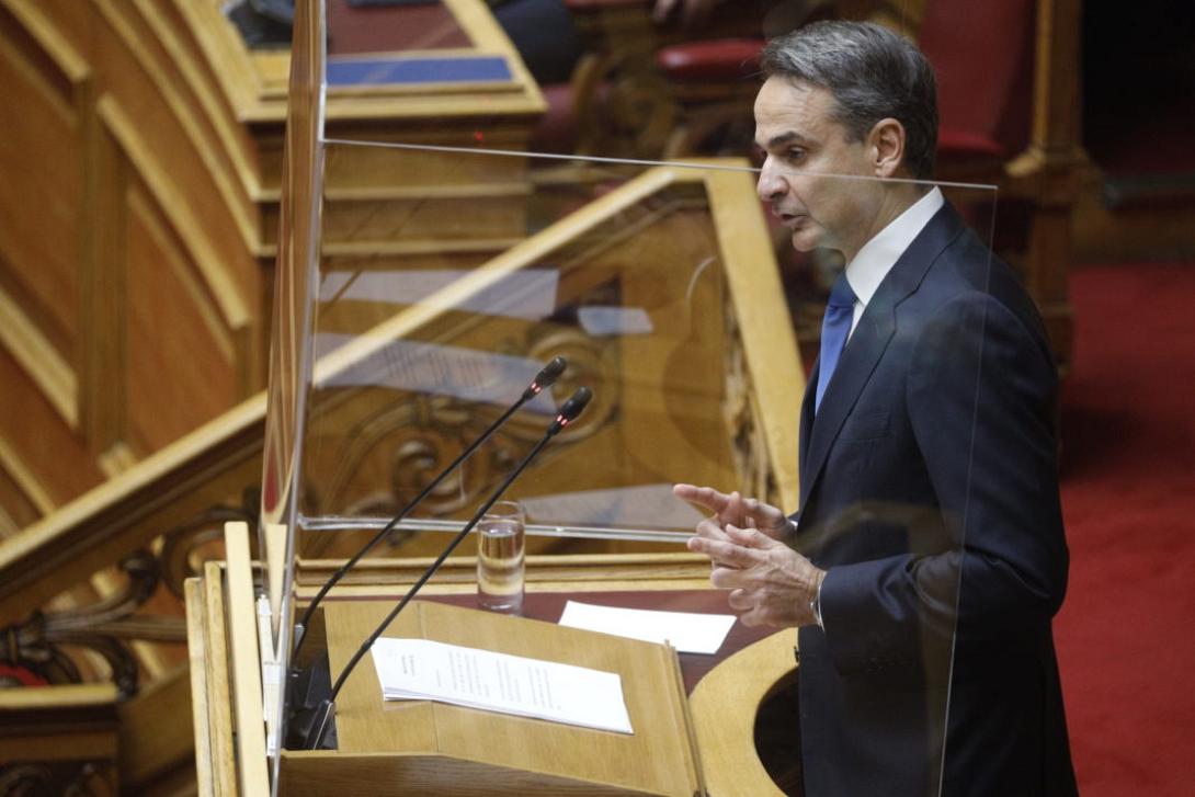Κυριάκος Μητσοτάκης