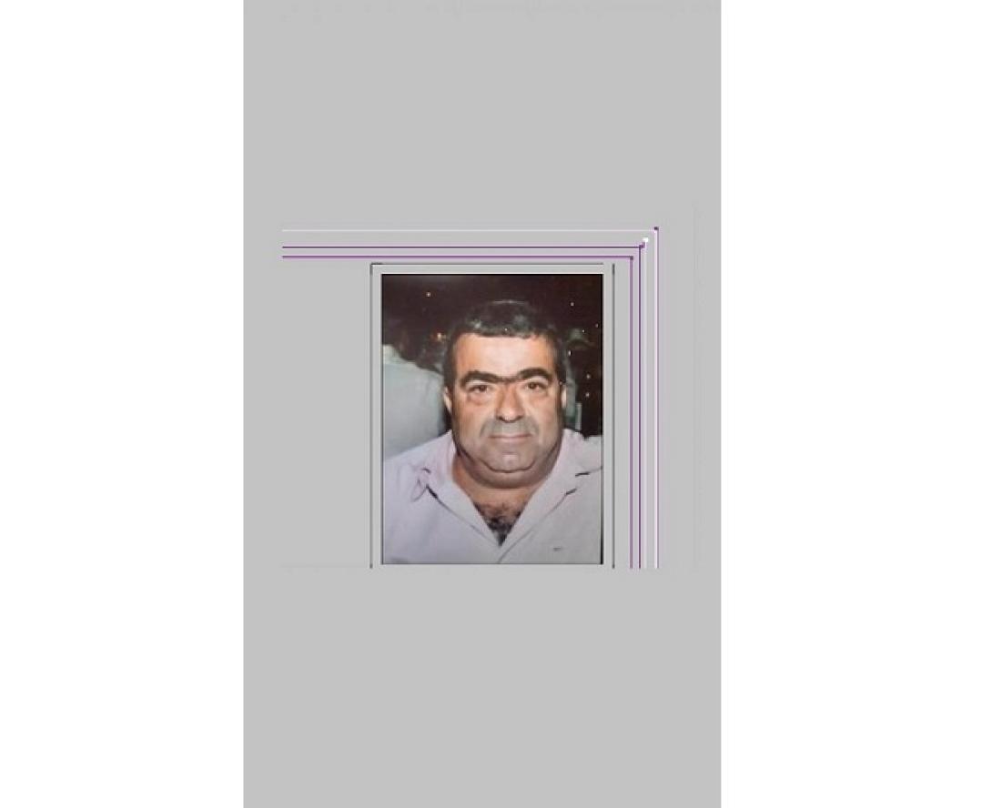 Αθουσακης