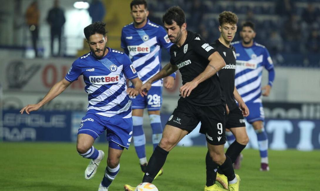 atromitos-paok