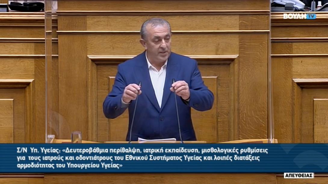 σωκρατης βαρδακης