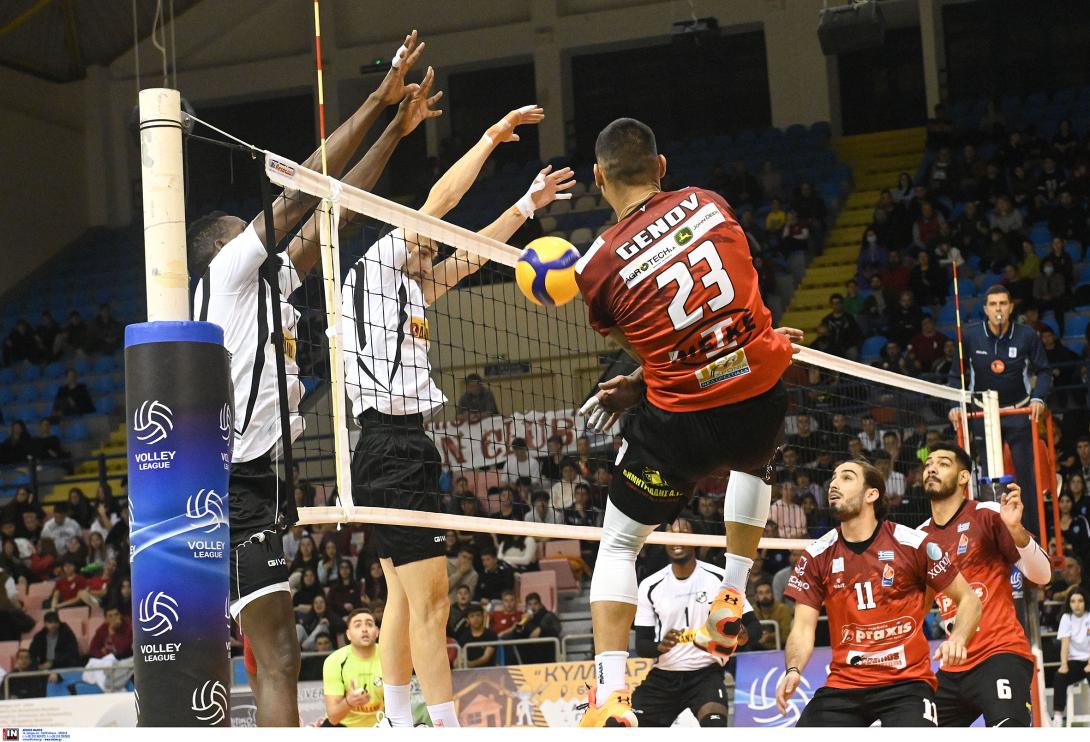 voley ofi