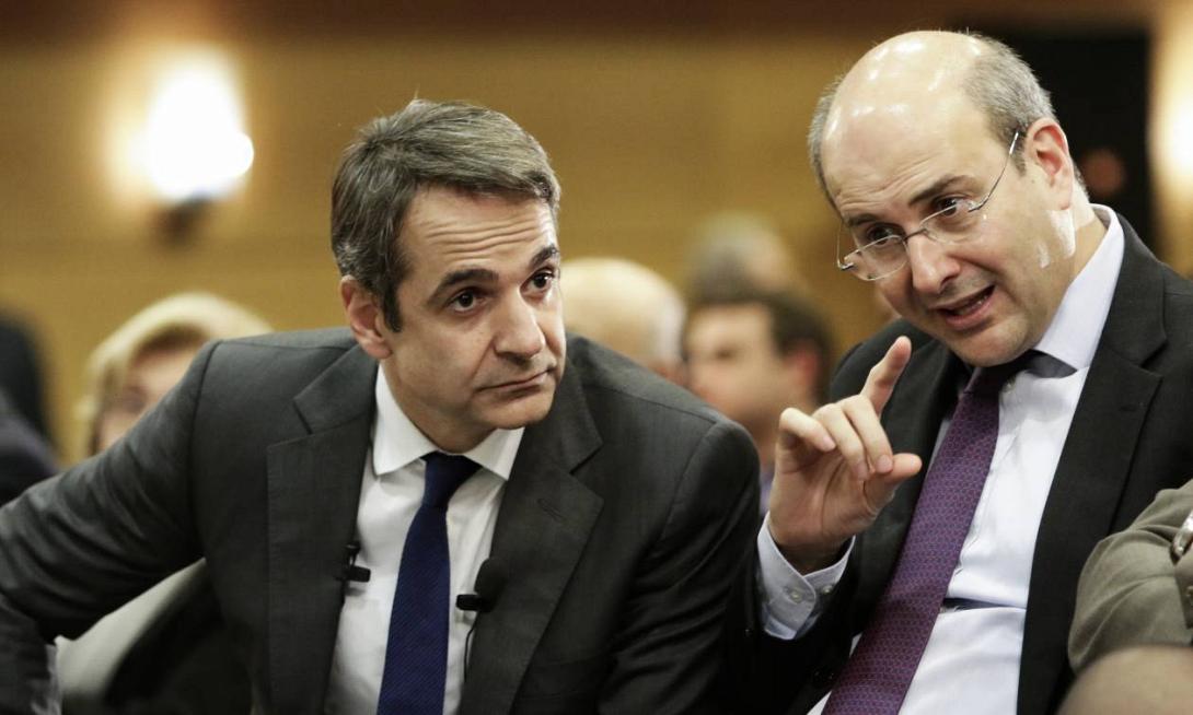 Μητσοτάκης Χατζηδάκης