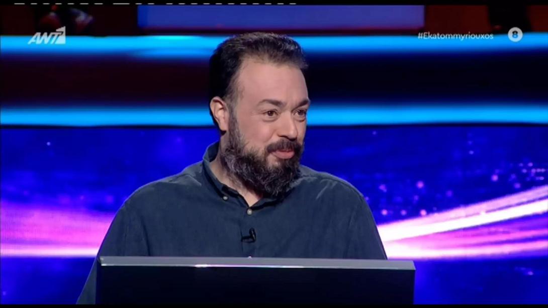 ακατ