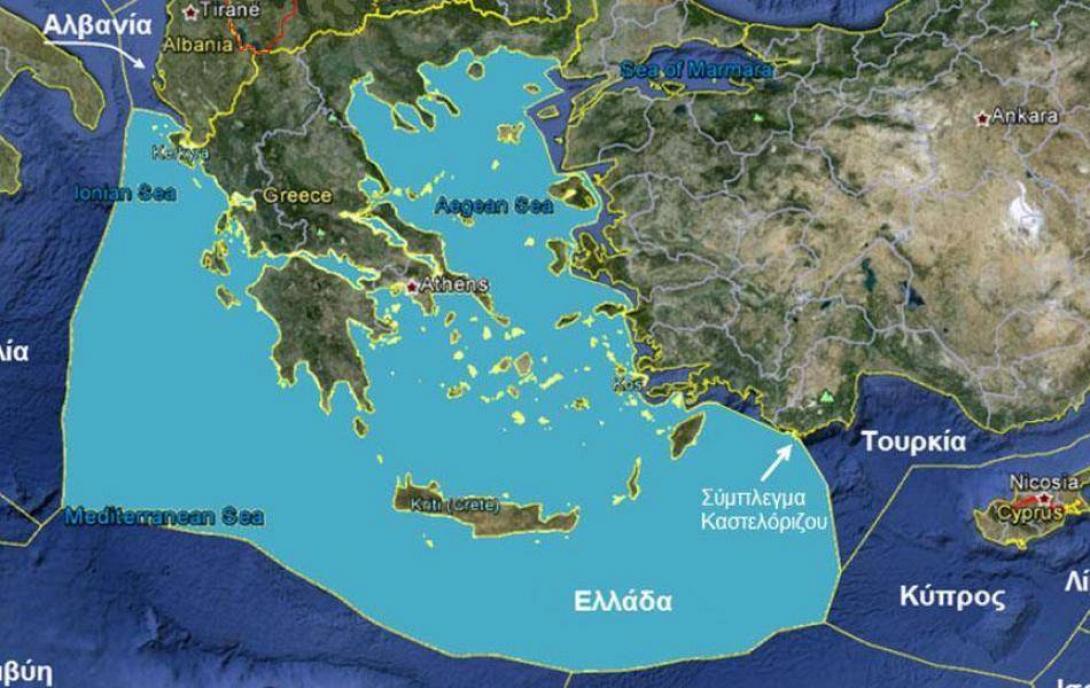 Κρήτη