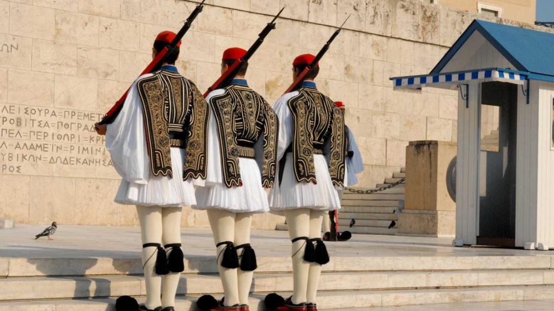 εύζωνες