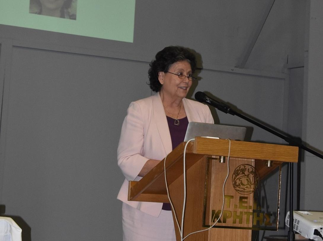 Χαρά Αθανασάκη