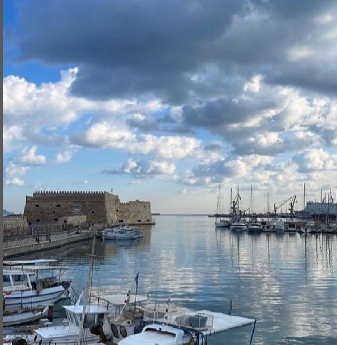 ηρακλειο