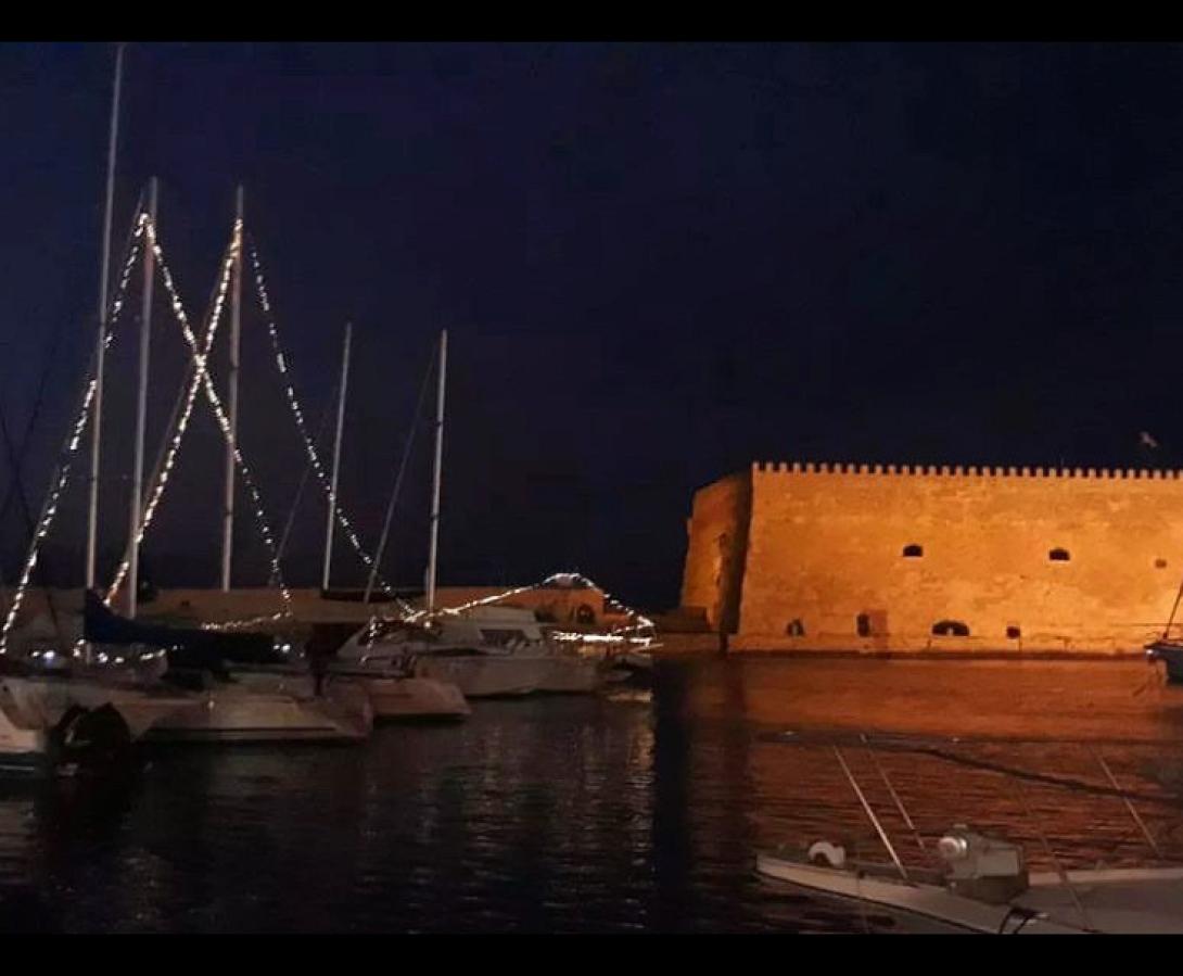 Κούλε