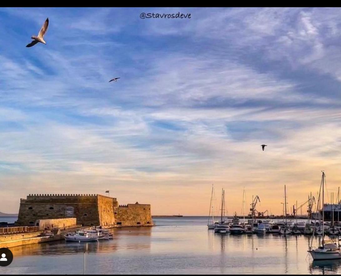 Κούλες