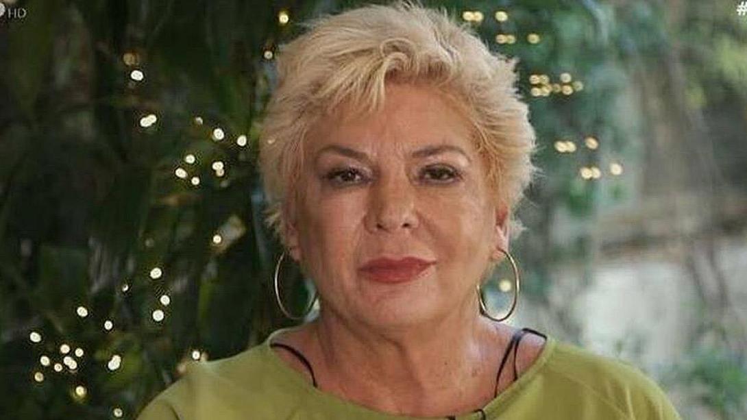 λιανη