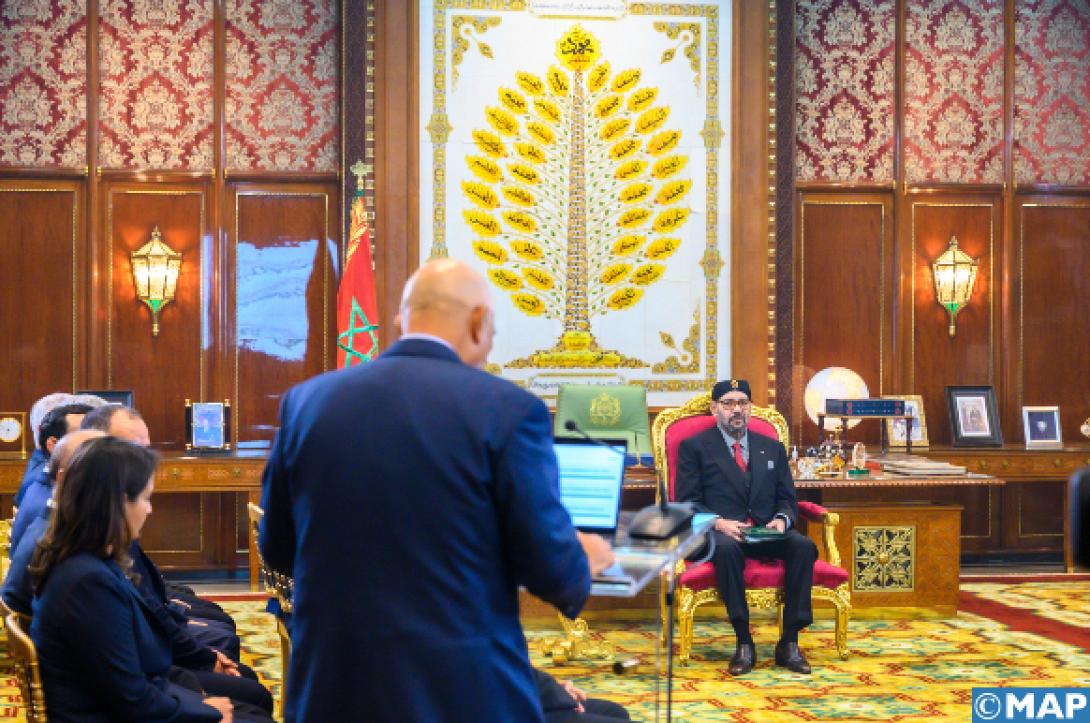 ΜΑΡΟΚΟ ΠΡΑΣΙΝΗ ΕΝΕΡΓΕΙΑ