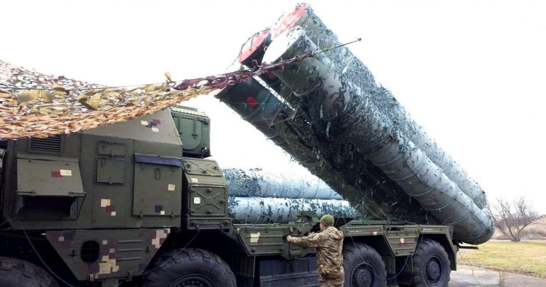 Ουκρανικός πύραυλος S-300