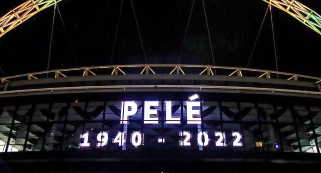 ΠΕΛΕ