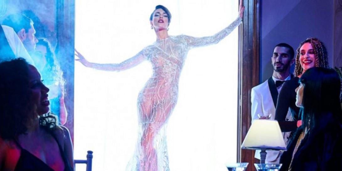 ταραμπανκο